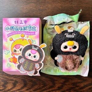 Baby Three Elf Plush Series Blind Box Confirmed Monarch Butterfly with Boba Eyes